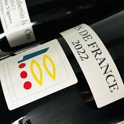 プリューレ ロック PRIEURE ROCH | すむら酒店